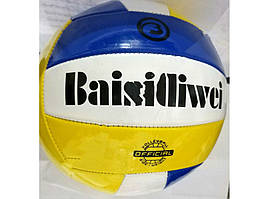 М'яч волейбольний (Х-1085) Арт.42233