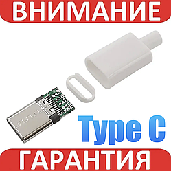 Штекер Type C SMD 4pin