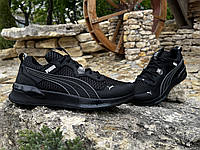 Кросівки чоловічі RS-X Black/Gray шкіра-сітка