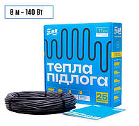 Нагревательный кабель ZUBR DC Cable 17 / 140 Вт (8м)