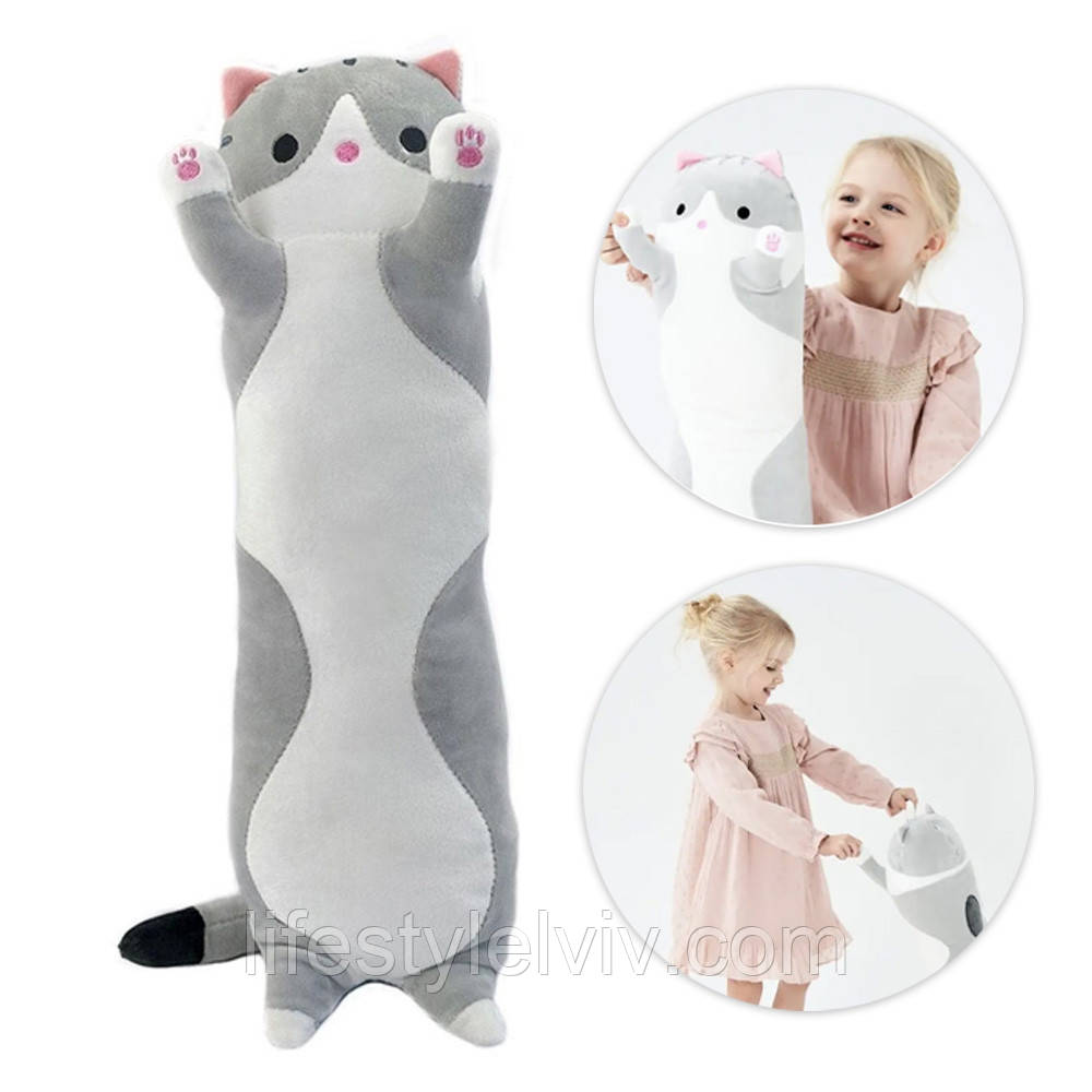 М'яка іграшка-подушка Кіт Батон 70 см, Сірий / Довгий Кіт-Обіймашка, фото 1