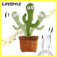 Танцующий кактус Dancing Cactus 34 см / Танцующий плюшевый кактус