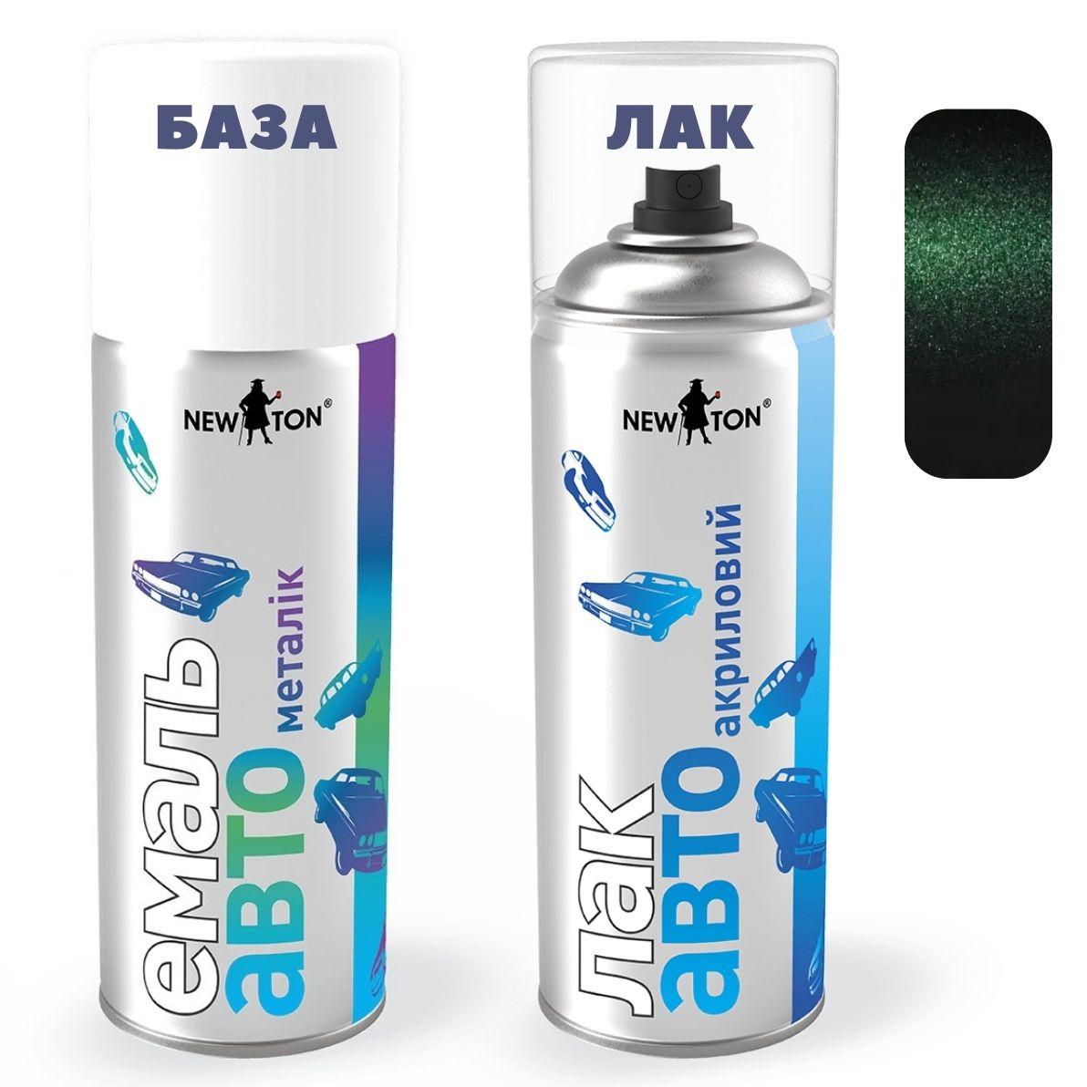 Емаль базова 371 Амулет металік 400мл + Лак аерозоль 400 мл Newton