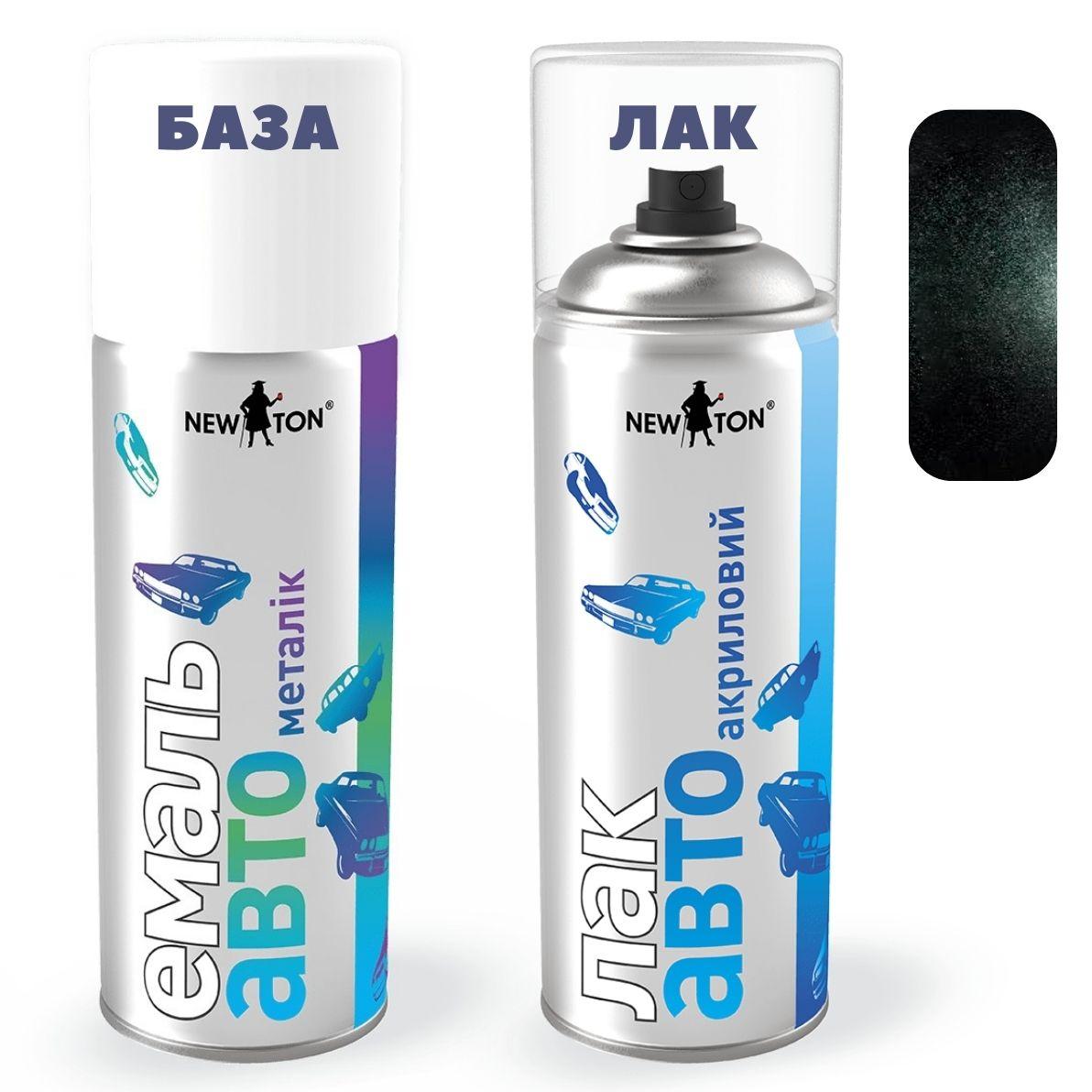 Емаль базова 360 Сочі металік 400мл + Лак аерозоль 400 мл Newton