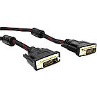 Кабель Optima DVI-D (Dual-Link) - DVI-D (Dual-Link) 3m