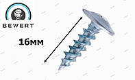 Саморез по металлу с пресс-шайбой острая 4,2х16 (1000 шт.)