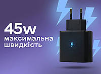 Адаптер зарядного пристрою Samsung 45 Вт USB-C