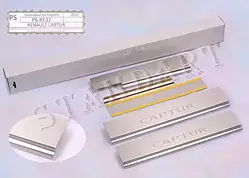 Захист порогів - накладки на пороги Renault Captur з 2015 р. (Standart)