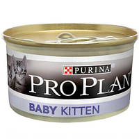 Влажный корм для котов Purina Pro Plan Baby. З куркою. Для кошенят, 85 г (7613036693462)