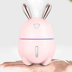 Зволожувач - нічник з LED-підсвічуванням Зайчик 2в1 Humidifier / Ультразвуковий зволожувач повітря Рожевий