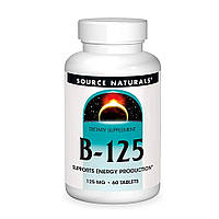 Витамины и минералы Source Naturals B-125, 60 таблеток