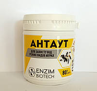 АнтАут 80гр Enzim