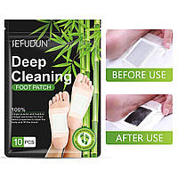 Детоксикаційні пластирі для ніг Deep cleansing foot patch виведення токсинів та чищення організму з екстрактом бамбуку