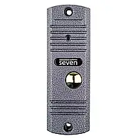 Панель виклику SEVEN CP-7506 silver