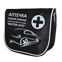 Кращий Модельний набір автомобіліста для техогляду Набори автомобіліста універсальні євростандарт, фото 5