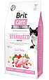 Сухий корм Brit Care Cat GF Sterilized Sensitive для стерилізованих котів з чутливим травленням, з кроликом, 2 кг, фото 3
