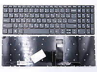 Клавиатура для Lenovo IdeaPad 320-15 320-15IAP 320-15AST 320-15ISK 330-15IKB 330-15ICH 330-15 S145-15IWL