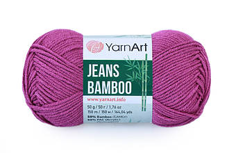 YarnArt Jeans Bamboo, Яскравий бузок №117