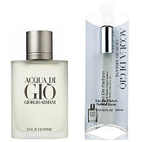 Armani Acqua Di Gio Men (Армані Аква Ді Джіо Мен) Чоловічі 20 мл