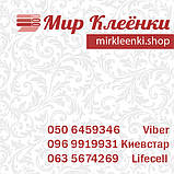 Клейонка на метраж Силікон М'яке Скло 0,3 мм Ширина 137 см відріз від 1 метра, фото 5