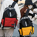 Рюкзак міський яскравий простий місткий молодіжний повсякденний рюкзак, фото 4