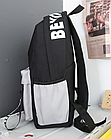 Рюкзак міський яскравий простий місткий молодіжний повсякденний рюкзак, фото 9