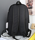 Рюкзак міський яскравий простий місткий молодіжний повсякденний рюкзак, фото 3