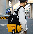 Рюкзак міський яскравий простий місткий молодіжний повсякденний рюкзак, фото 8