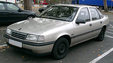 Кермовий наконечник на Opel Vectra A від 1988 р. з двигунами 1.4-2.5, Наконечник кермової тяги Opel Astra F, фото 3