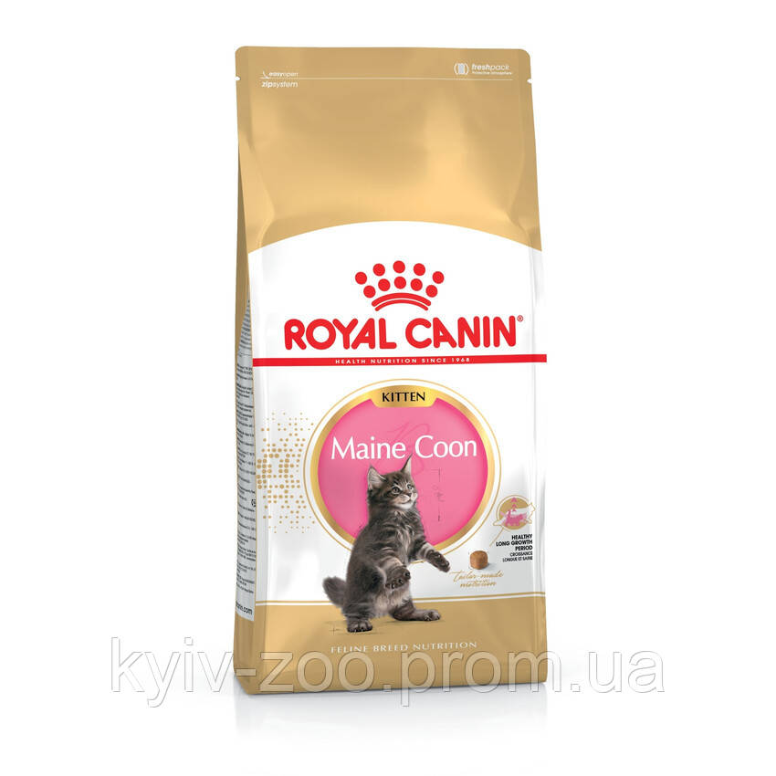 Royal Canin Maine Coon Kitten 2 кг корм для кошенят Роял Канін Мейн-Кун Кіттен