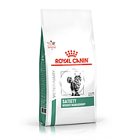 Royal Canin Satiety Weight Management 1,5 кг лікувальний корм для котів Роял Канін Сетіїті