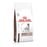 Royal Canin Hepatic 1,5 кг лікувальний корм для собак Роял Канін Гепатик