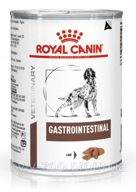Royal Canin Gastro Intestinal 400 г лікувальний корм для собак Роял Канін Гастроінтестинал