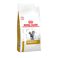 Royal Canin Urinary S/O 1,5 кг лечебный корм для котов Роял Канин Уринари С/О