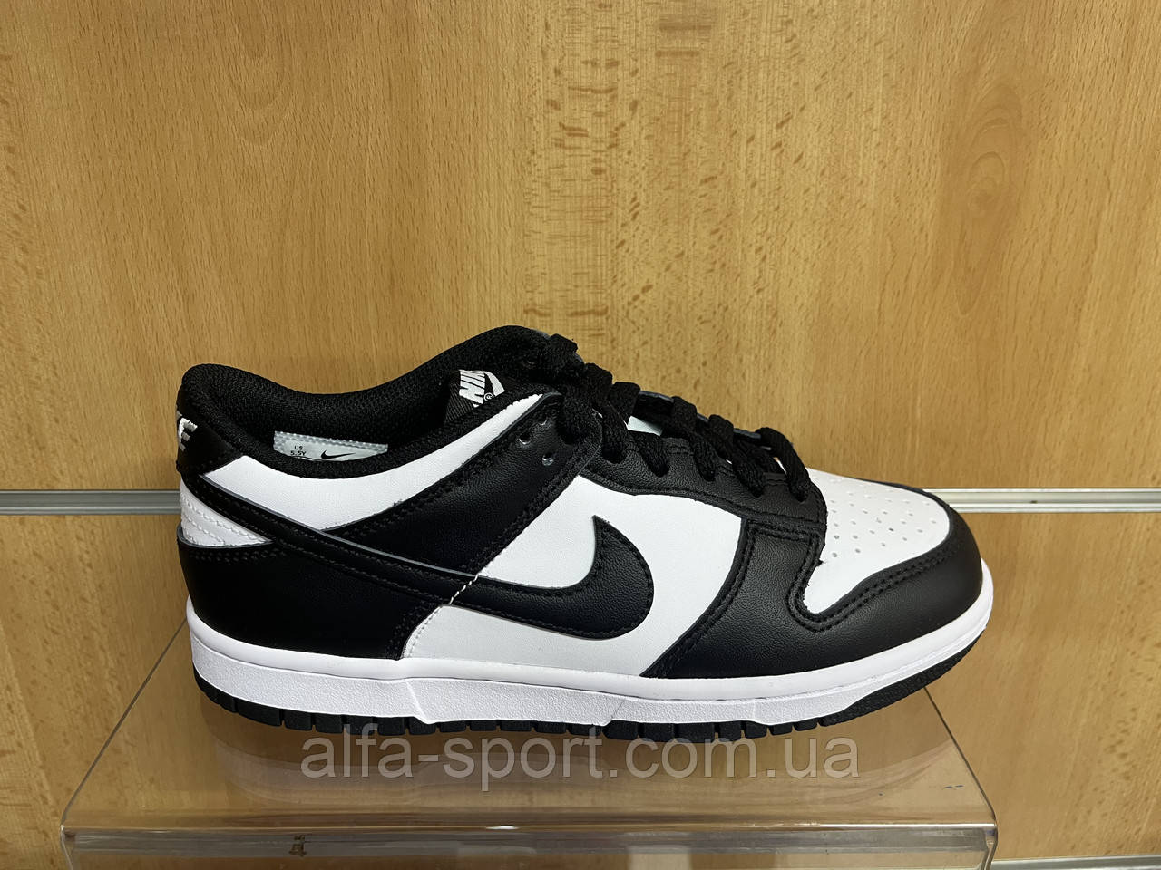 Кроссовки Nike Dunk Low (GS) (CW1590-100)