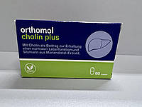 Orthomol Cholin Plus Kapseln Для поддержания функции печени с расторопшей, капсулы, 60 шт.