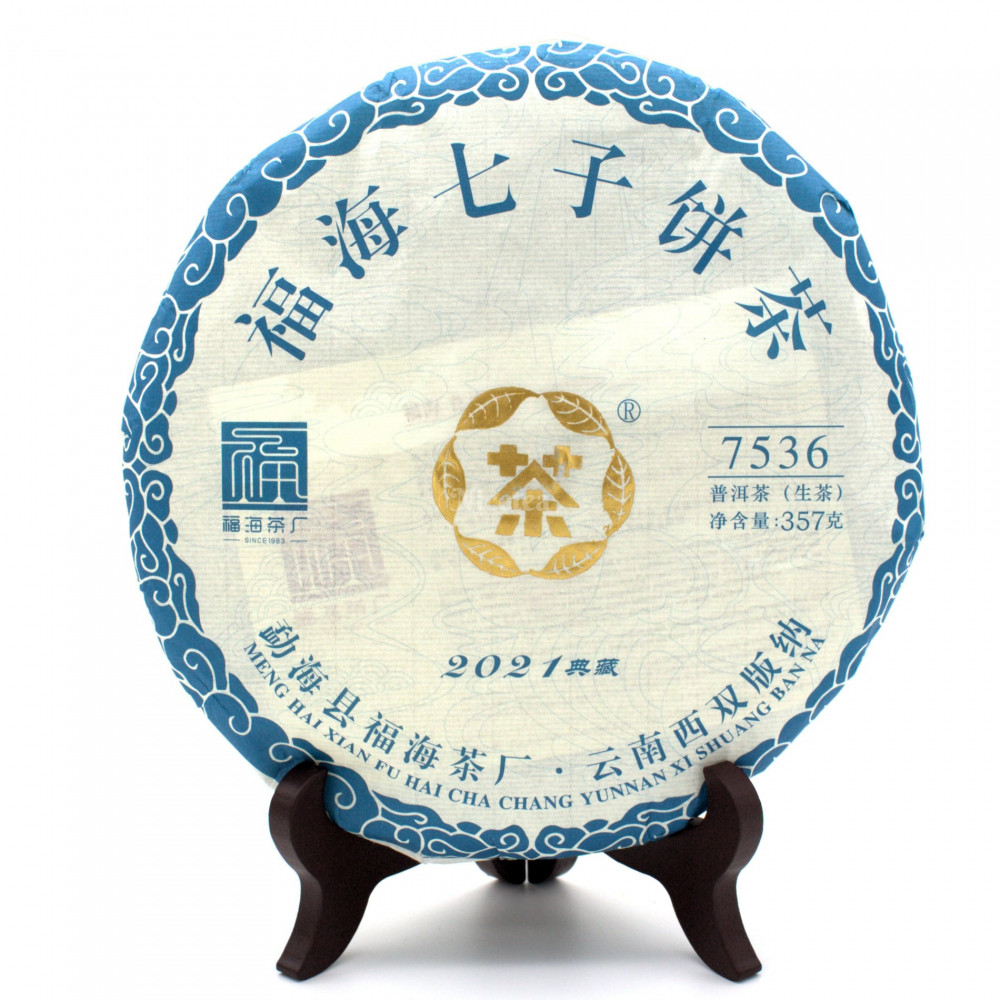 Чай Шен Пуер Fu Hai Cha Chang 7536 2021 року 357 г