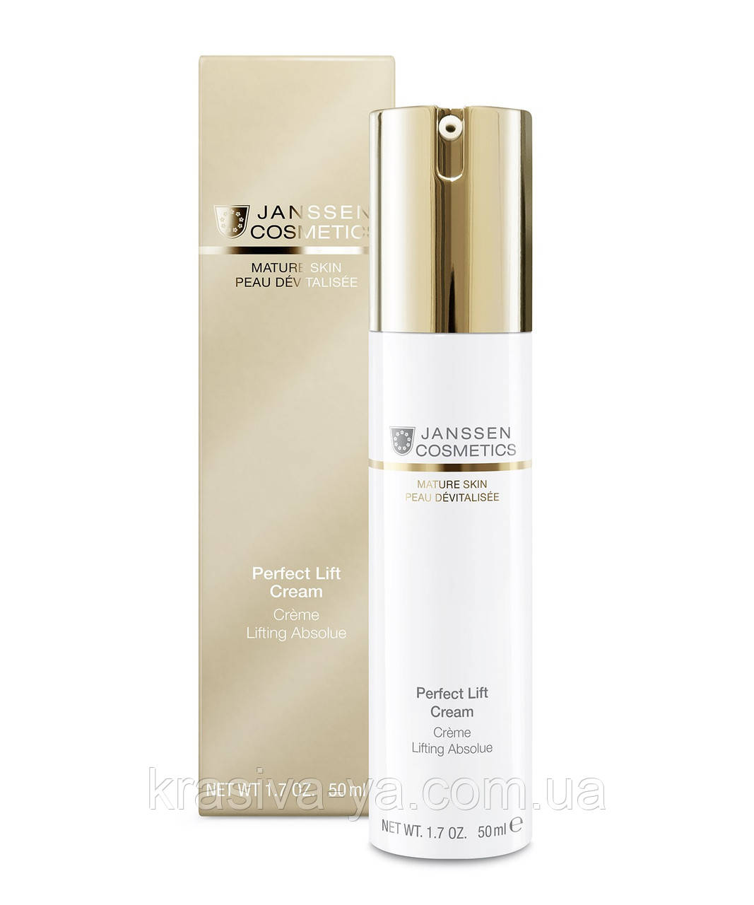 Mature Perfect Skin Lift Cream - Крем з ліфтинг ефектом, 50 мл