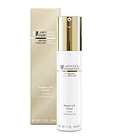 Mature Perfect Skin Lift Cream - Крем з ліфтинг ефектом, 50 мл