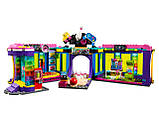 LEGO Friends 41708 Диско-аркада для ролерів, фото 5