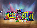 LEGO Friends 41708 Диско-аркада для ролерів, фото 9