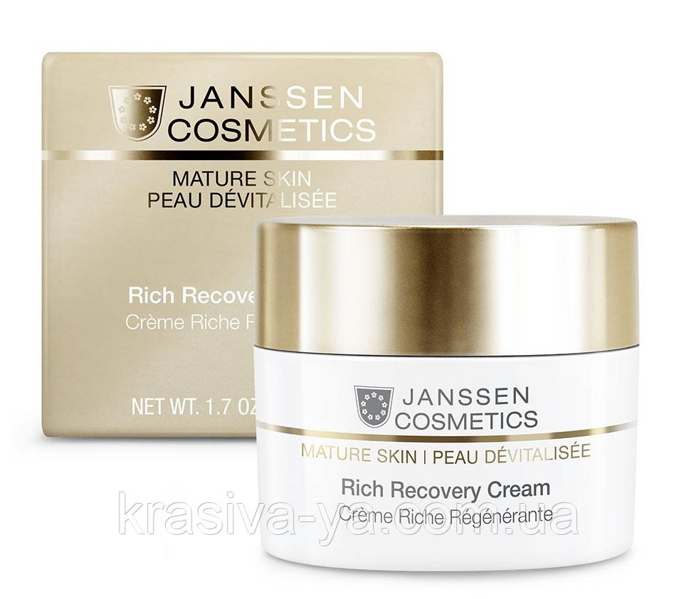 Mature Skin Rich Recovery Cream - Збагачений відновлюючий крем, 50 мл