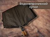 Складна парасоля з автоматичним механізмом та карбоновими спицями 105 см 9 спиць, фото 7