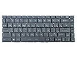 Клавіатура для MSI GE66 Raider MS-1541 GS66 GP66 Stealth MS-16V (RU Black з RGB підсвічуванням). Оригінал, фото 4
