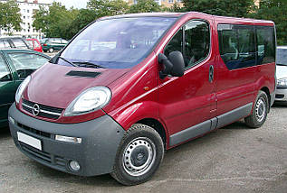 Кермовий наконечник на Opel Vivaro A від 2001 р. з двигунами 1.9-2.5, Наконечник кермової тяги Renault Trafic ІІ, фото 3