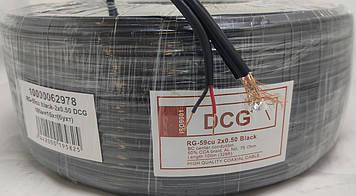 Кабель комбінований RG-59cu + живлення 2х0.5 DCG, чорний, 100 м
