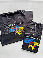 Патриотическая футболка для мужчин, женщин в разных цветах с надписью на английском I`m Ukranian, картой Украины