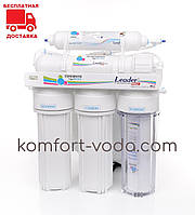 Система зворотного осмосу Leaderfilter Standard RO-5