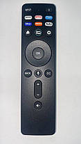 Пульт для телевізора Vizio XRT260, фото 2