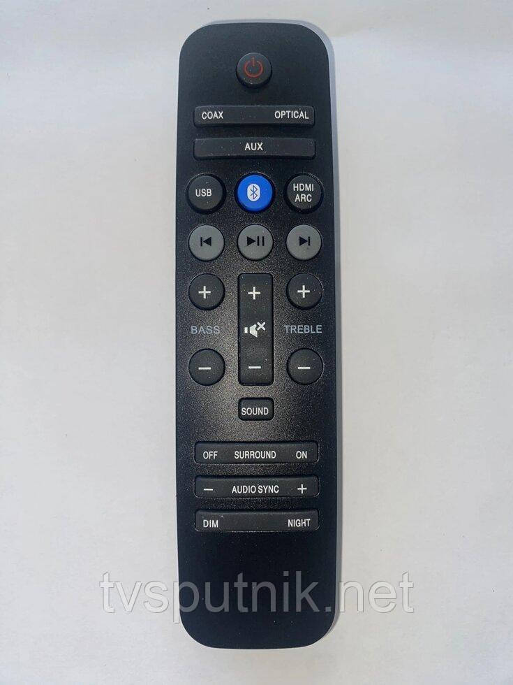 Пульт Philips HTL3140 для саундбарів